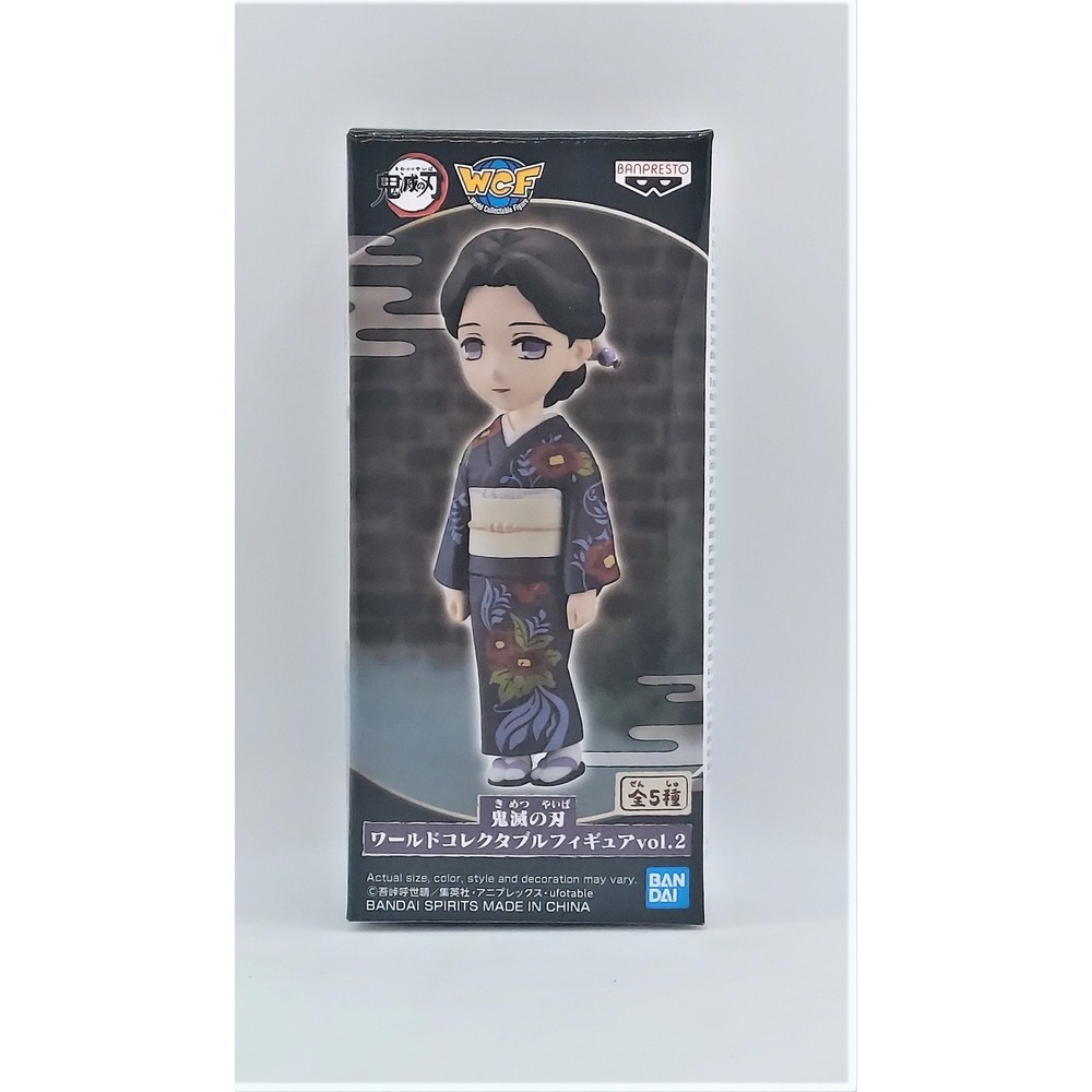 BanPresto Demon Slayer: Tamayo WCF Mini Figure